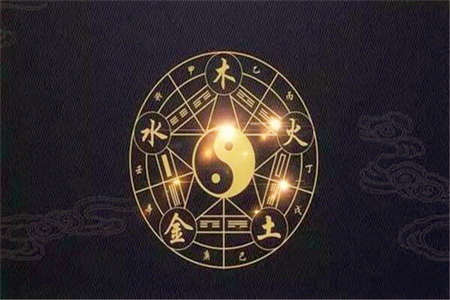 八字哪个五行力量最大