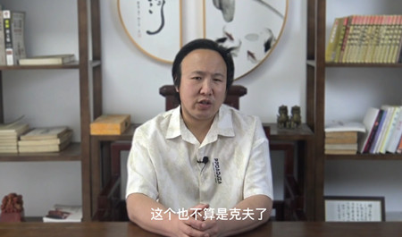 女命八字的官星在墓库里面会怎么样？