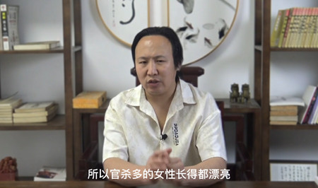 如何从一个人的八字看他的婚外情呢？