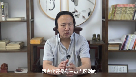 八字财生官是什么意思呢？