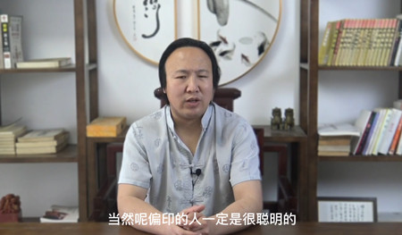 偏印格的八字特征是什么呢？