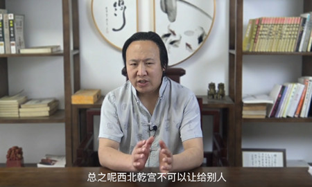 老板办公室适合在什么位置风水好？