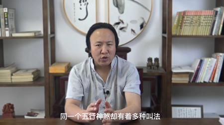 六十花甲子纳音五行是什么？