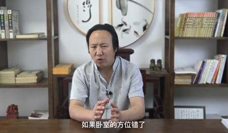 人睡觉的卧室里面有厕所风水好不好？