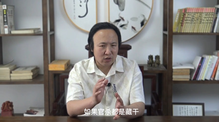 女命八字官杀多代表什么信息呢？