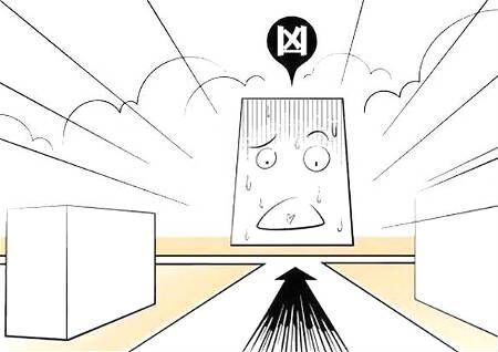 房子正对马路好不好