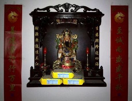 家中财神的摆放讲究