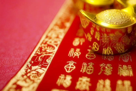 年干是劫财会影响什么?