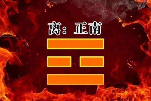 南方有砂有什么不好之处？