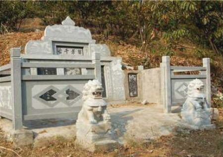 什么样的阴宅风水好呢