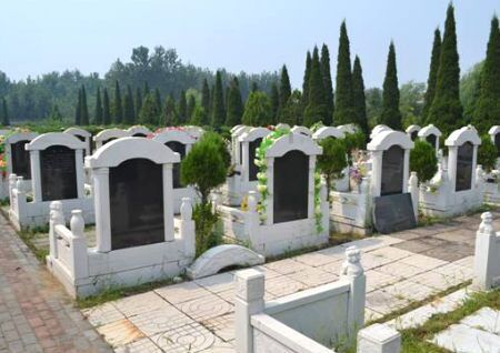 公墓怎么选风水才好