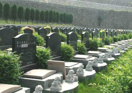 公墓风水选择要点