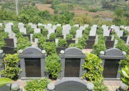 公墓风水选择要点