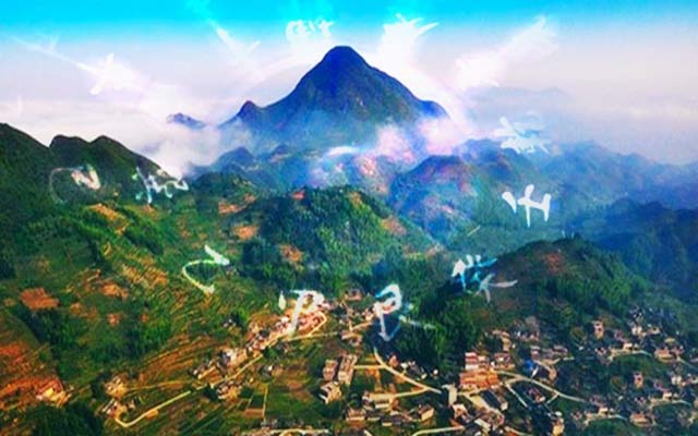 如何选择一处风水宝地作为墓地