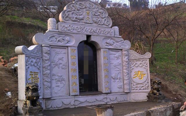 怎么看坟墓风水宝地