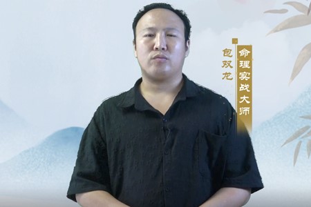 土曰稼穑的科学原理