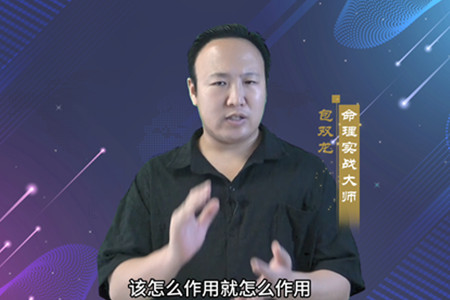 五行真的这么简单吗？