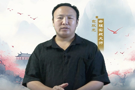 土五行代表哪些特殊行业？