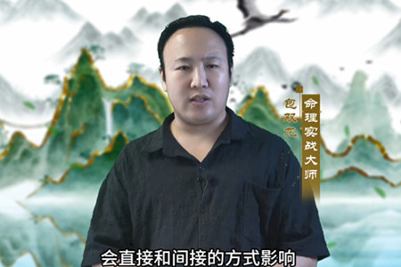 什么五行在命理学中最重要？