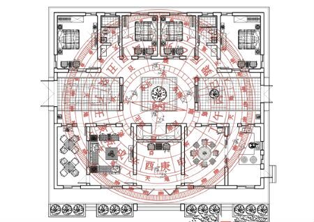 住宅西北角是卫生间如何化解