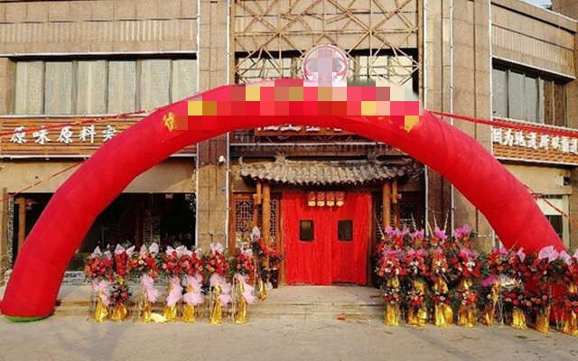 店铺开业风水注意事项有哪些