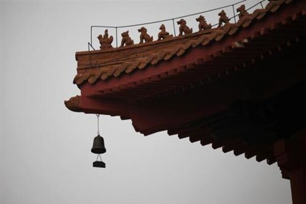 风水很差的房子