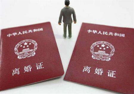 容易导致离婚的风水