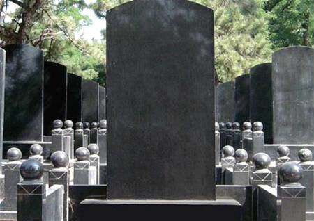 墓碑材质风水讲究