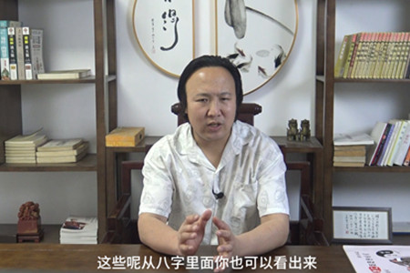 婚姻坎坷的八字有哪些特征？