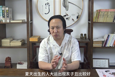 夏天出生的人有哪些特征？