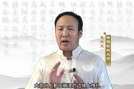 2024年会发生什么变化？