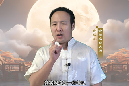 财富的另一端是什么？