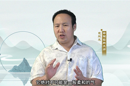 为什么利财运的风水一定有煞气和阴气?