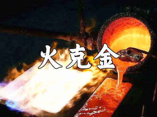 为什么厨房在西边风水不好?