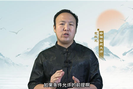 步梯楼的风水怎么看？