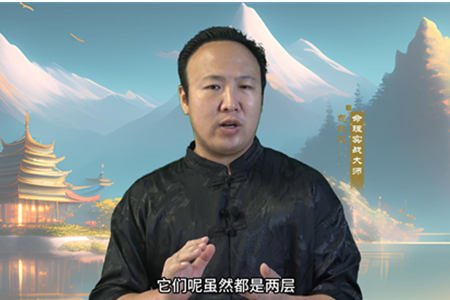 复式楼房和跃层楼房区别是什么？