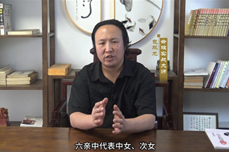 住宅离卦缺角怎么化解?