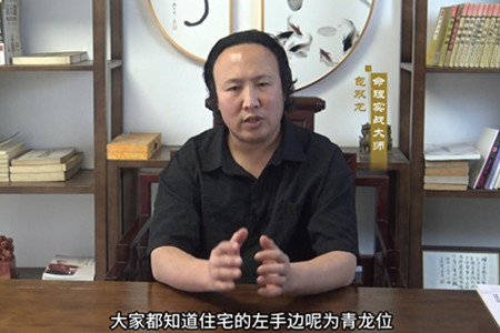 住宅龙边多高适合居住？