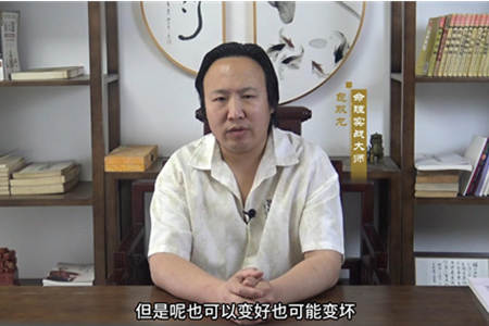 八字起名五行如何补?