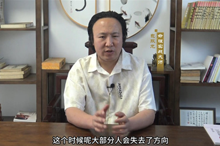 旺弱不明显如何取用神？