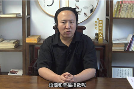命运的好坏其实是一种态度