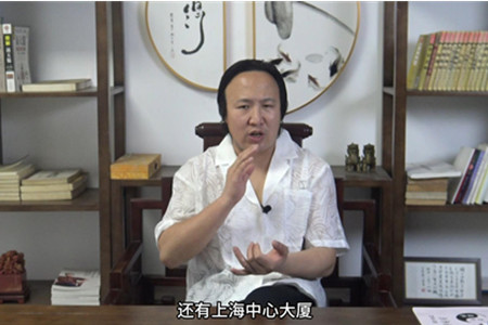 什么是风水学中的特神？