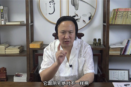 阳宅中的龙脉是什么？