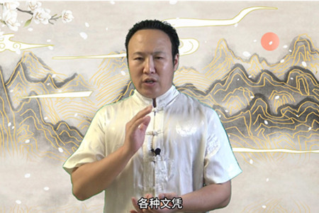 八字中的正印和偏印有什么区别？