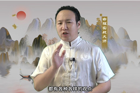 五行中所有金需要火炼吗？