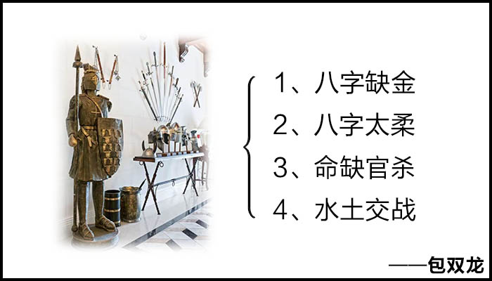 客厅摆放什么最吉利？