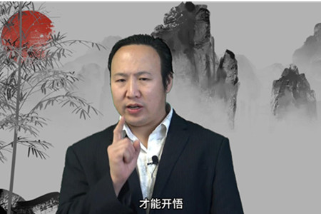 开悟为什么是从喜悦开始?