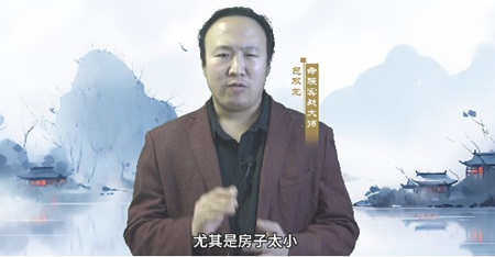 屋小其实不适合供奉神像