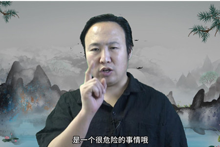 八字中财星没被克泄是不是富贵命？