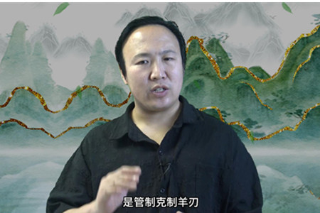 羊刃成格条件是什么？